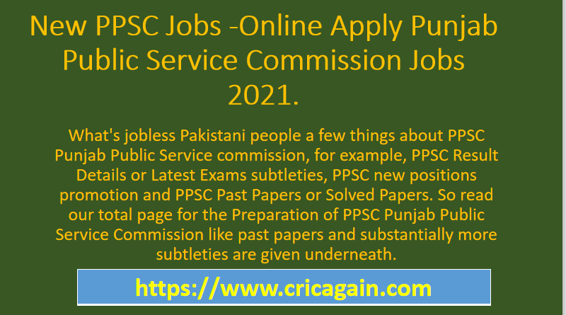 New PPSC Jobs