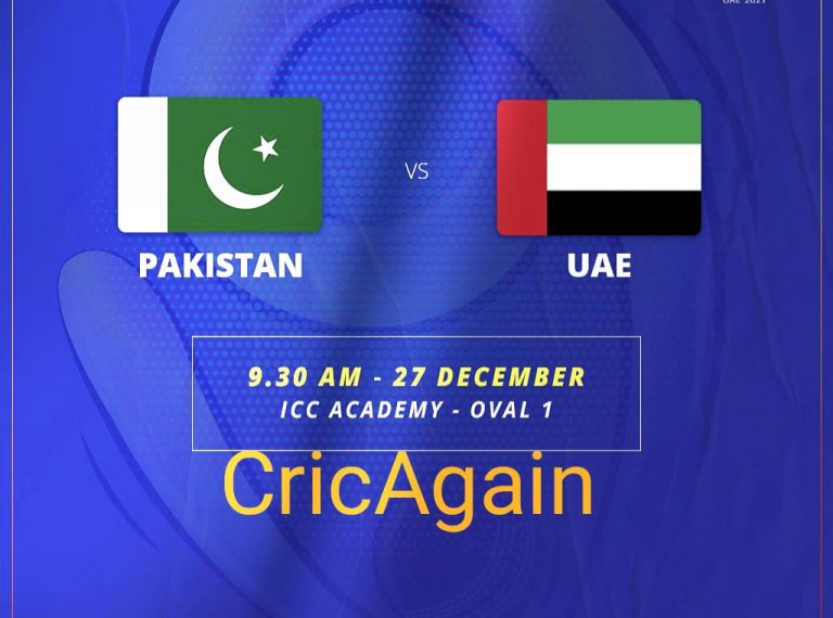 انڈر 19 ایشیا کپ،پاکستان کا آخری میچ آگیا،فتح کا مطلب کیا،ناکامی سے کیا ہوگا