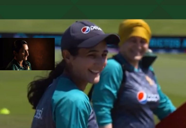 ویمنز ورلڈ،ایک کرکٹر،کپتان،ماں اورسٹار کی قیادت میں پاکستان کو آج ایک اور چیلنج