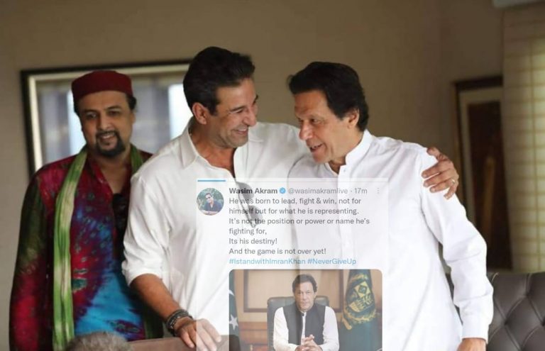عمران خان،وسیم اکرم کا تاریخی رد عمل،قوم کو اہم راز بتادیا