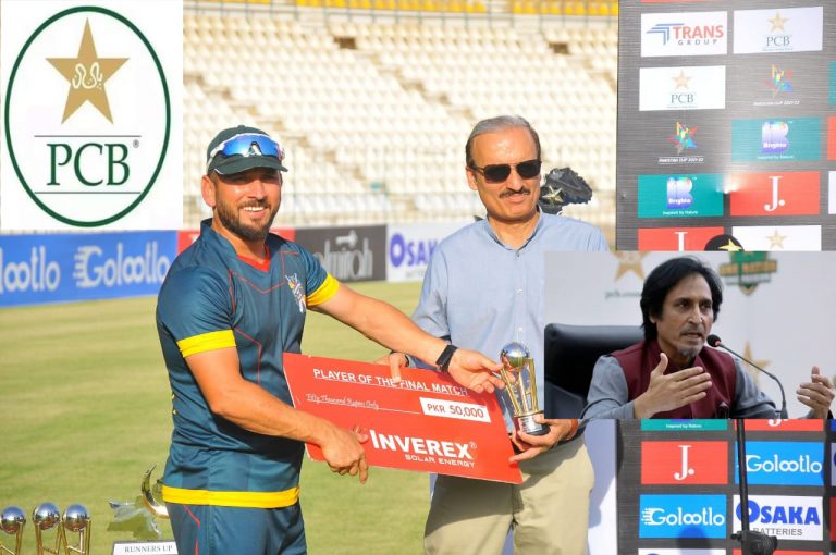 یاسر شاہ کا رمیز راجہ کو بازو چلاکر کرارا جواب،جھوٹا ثابت کردیا،پاکستان کپ  بھی جیتا