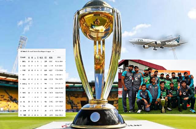 ورلڈکپ 2023،پاکستان نے بھارت کی ٹکٹ کٹوالی،سپرلیگ ٹیبل پوزیشن