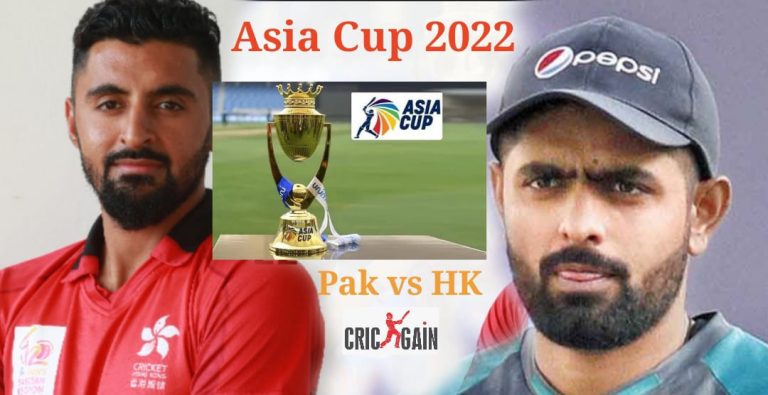 ایشیا کپ 2022،پاکستان کی پھر پہلے بیٹنگ،ہانگ کانگ کاٹاس