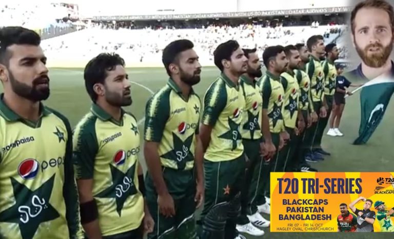 نیوزی لینڈ ٹی 20 کپ،کیوی کپتان پاکستان سے کیوں پریشان