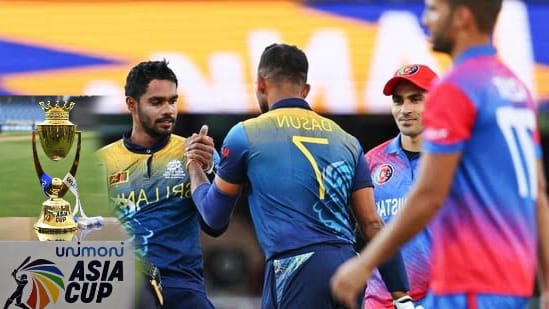 ایشیا کپ 2023 کی میزبانی کی کھینچا تانی میں سری لنکا افغانستان پر مہربان،سیریز رکھ لی