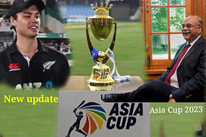 ایشیا کپ،دبئی میں نجم سیٹھی  کو کچھ یقین دہانی،کیوی کرکٹرچپمین پاکستان کےحق میں بول پڑے