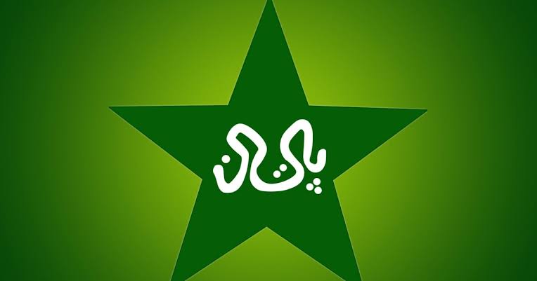ایشیا کپ،پاکستان ٹیم منیجمنٹ کا اعلان