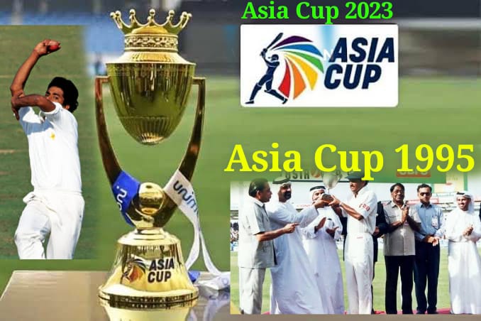 ایشیا کپ،پاکستان بھارت کو ہراکربھی چیمپئن نہ بن سکا