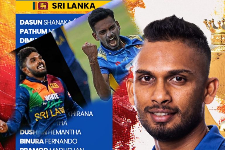 سری لنکا کا نیا ریکارڈ،ایشیا کپ کیلئے انتہائی آخری وقت اسکواڈ کا اعلان،4 کھلاڑی باہر