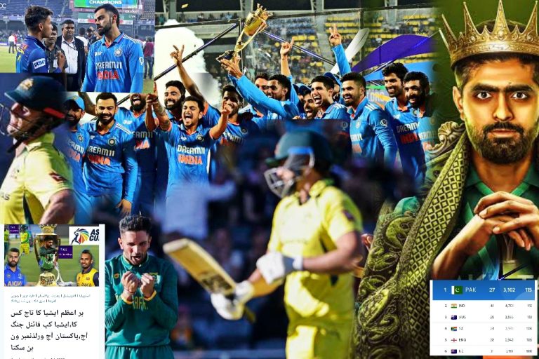 بھارت ایشین چیمپئن بن کر بھی محروم ،پاکستان عالمی نمبر ون بن گیا