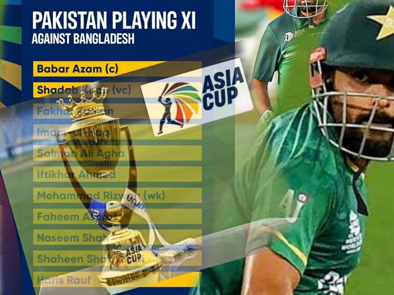 ایشیا کپ،سپر 4 میچ،پاکستانی ٹیم میں ایک تبدیلی