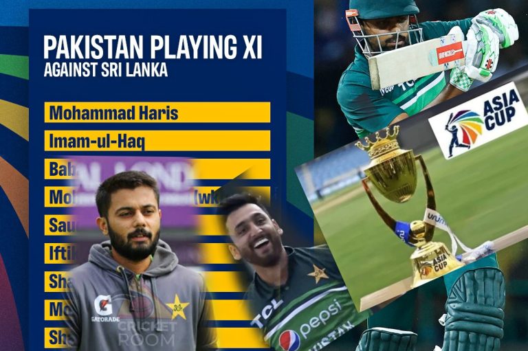 ایشیا کپ،سری لنکا میچ،پاکستان ٹیم میں 5 تبدیلیاں