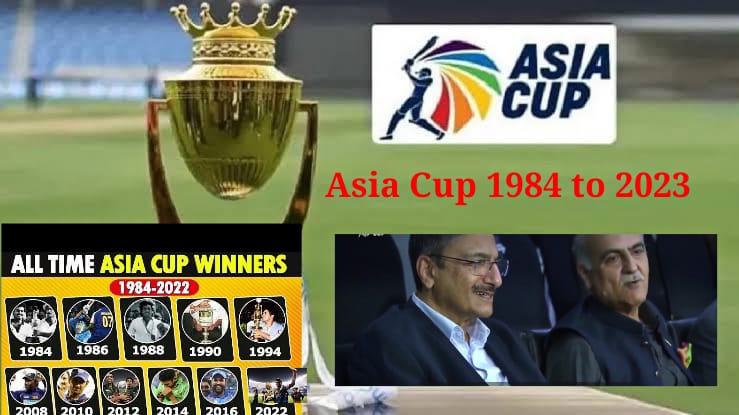 ایشیا کپ تاریخ جیتی یا سکرپٹ،پاکستان بمقابلہ بھارت فائنل پھر خواب،سوال پھر اہم
