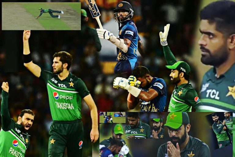 ایشیا کپ سپر 4،پاکستان کو سری لنکا کے ہاتھوں ڈرامائی شکست،فائنل سے باہر