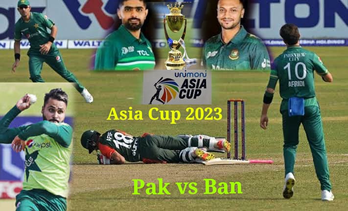 ایشیا کپ سپر4،پاکستان اور بنگلہ دیش بھی 4 برس بعد مدمقابل، جیت فائنل کیلئے مرکزی کردار اداکرسکتی