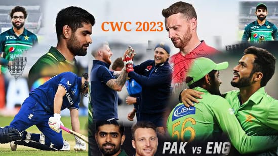 پاکستان انگلینڈ کا آخری ورلڈکپ میچ،دونوں ممالک کے متعدد پلیئرزکاکیریئربھی تمام ہونے والا