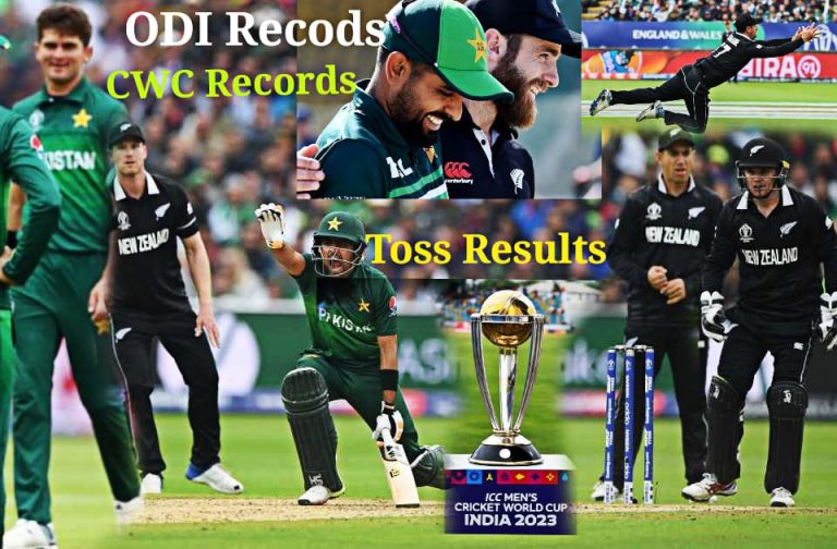 پاکستان بمقابلہ نیوزی لینڈ،ورلڈکپ تاریخ کے 9 میچز،نتائج کمال،ٹاس  کےحیران کن نتائج