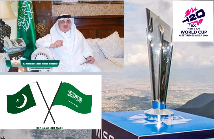 سعودی عرب کے سفیرکا پاکستان ٹیم کیلئے ٹی 20 ورلڈکپ جیتنے پر بڑا اعلان