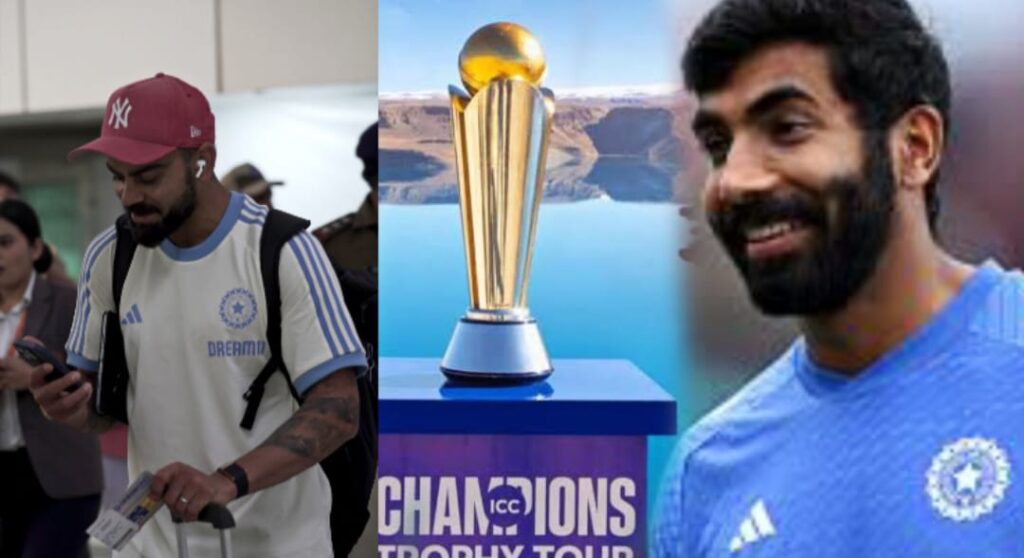 چیمپئنز ٹرافی اور جسپریت بمراہ،بھارتی بورڈ اعلان تو آج کرے گا لیکن حتمی فیصلہ لیک،کرک اگین پر صرف