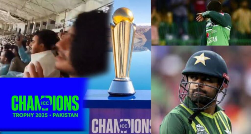 چیمپئنز ٹرافی میں پاکستان کا انجام،بابر اعظم سچ بولنے تک ایسے ہی ناکام ہونگے