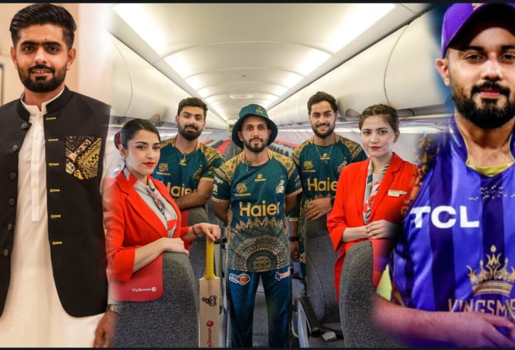 پی ایس ایل10 کا دوسرا میچ دوپہر کے بعد،پشاور یا کوئٹہ