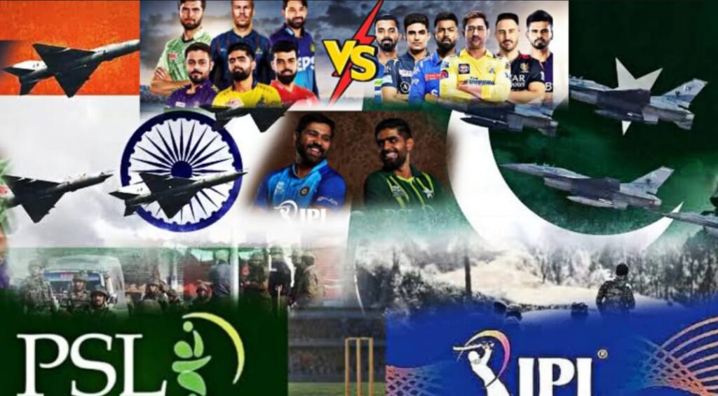 ایسی جنگ کے بعد پی ایس ایل اور آئی پی ایل کیسے ہوگا،کیسا ہوگا،ایک اور تجویز بھی ہے