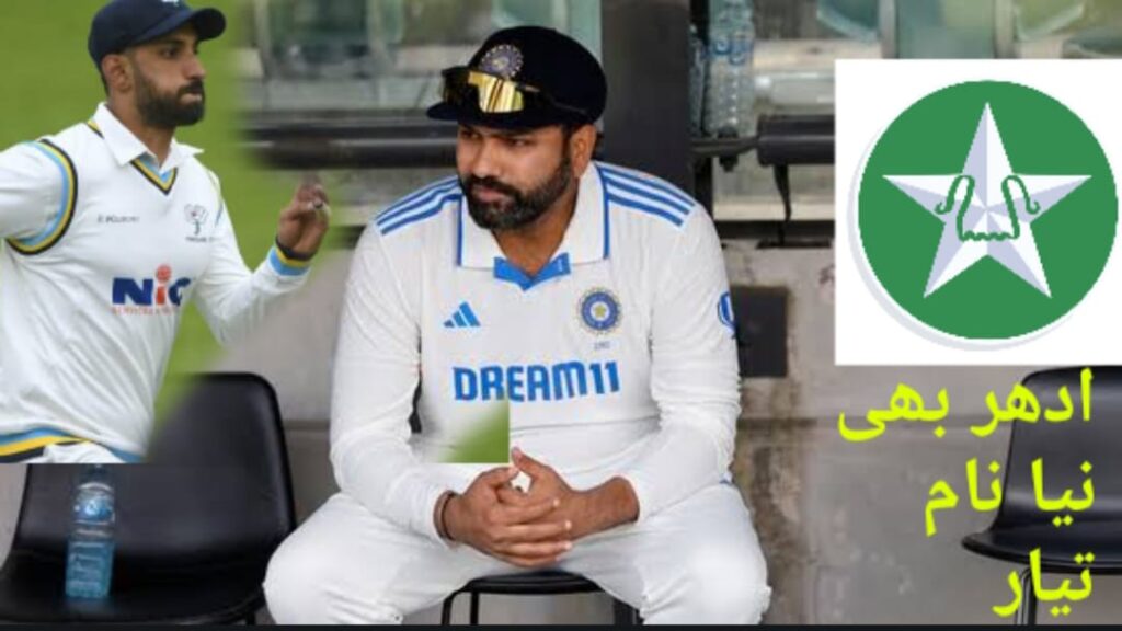 ایک استعفیٰ آگیا،دوسرا دے نہ دے،کون ہوگا بھارت اور پاکستان کا اگلا کپتان
