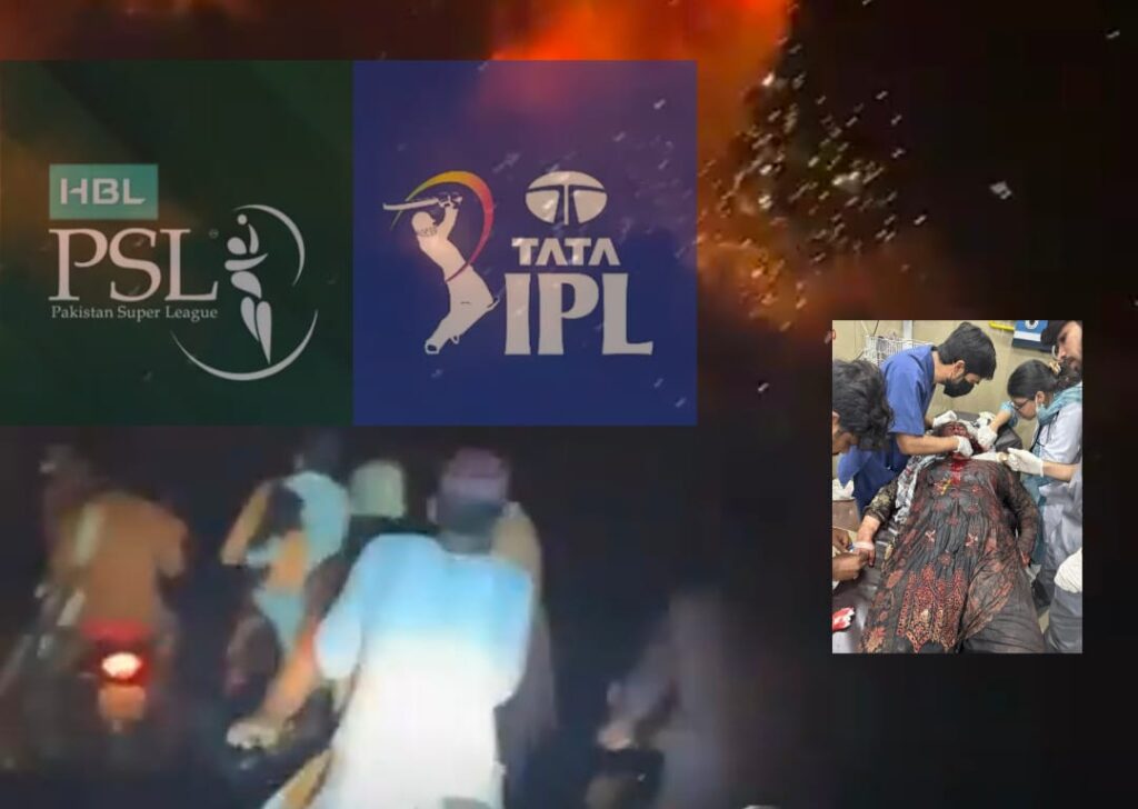 بھارت کا پاکستان پر حملہ،پی ایس ایل اور آئی پی ایل کا کیا ہونے والا،جانیئے