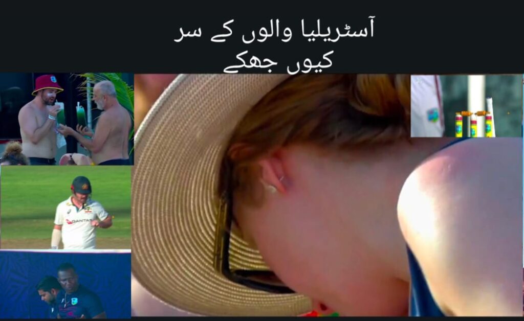 بد ترین،ناقابل یقیین،وقت سے قبل،آسٹریلیا ویسٹ انڈیز میں ٹیسٹ میچ ہار گیا