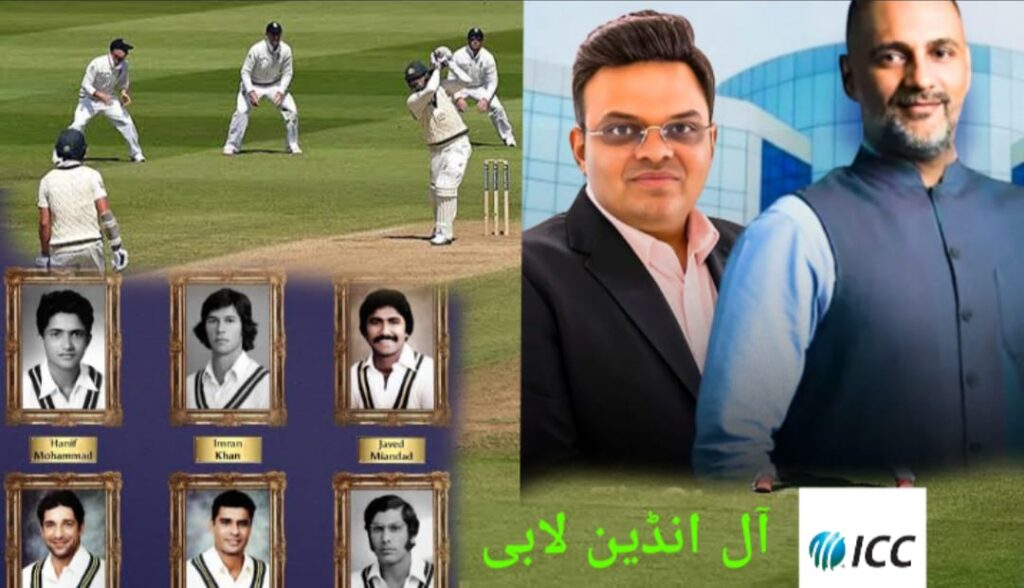 دودرجاتی ٹیسٹ سسٹم تیار،پاکستان ڈویژن 2 میں دھکیل دیاگیا،آئی سی سی سے خفیہ تفصیلات