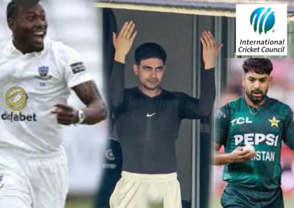 شبمان گل کو شوکاز نوٹس،بھاری نقصان کا خطرہ۔حارث رئوف زخمی،قائد اعظم ٹرافی سمیت درجن بھر خبریں شبمان گل کو نوٹس