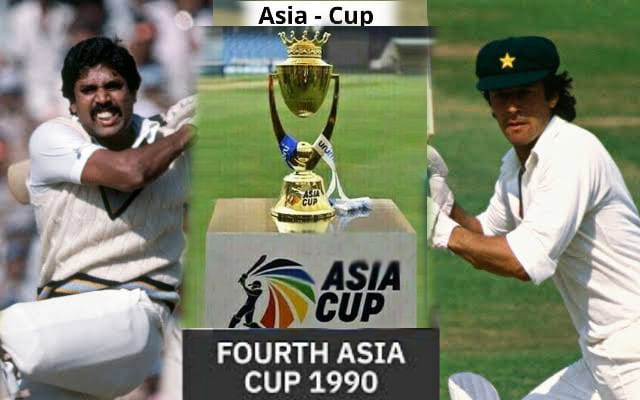 ایشیا کپ،بھارت کے جواب میں پاکستان کا بھی پہلا بائیکاٹ،بڑا دھماکا کردیا ایشیا کپ،بھارت کے جواب میں پاکستان کا بھی پہلا بائیکاٹ،بڑا دھماکا کردیا