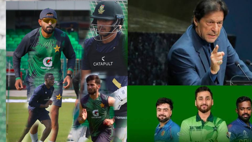 ملکی حالات،کے پی کے کا اگلامنظرنامہ،پاکستان جنوبی افریقا سیریز اور سہہ ملکی کپ کی تازہ اپ ڈیٹ ملکی حالات،کے پی کے کا اگلامنظرنامہ،پاکستان جنوبی افریقا سیریز اور سہہ ملکی کپ کی تازہ اپ ڈیٹ