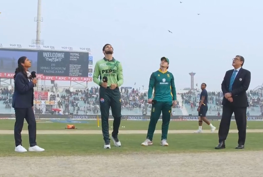فیصل آباد ،پاکستان جنوبی افریقہ ون ڈے کا ٹاس