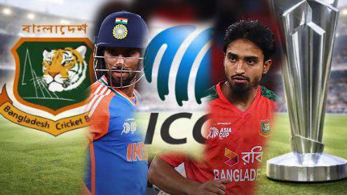 عزت اور وقار پر کوئی سمجھوتہ نہیں،آئی سی سی کو جواب