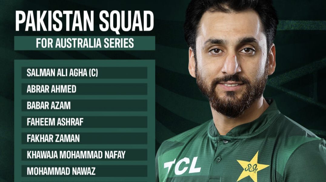 آسٹریلیا کیخلاف سیریز ،پاکستان ٹی 20 سکواڈ کا اعلان